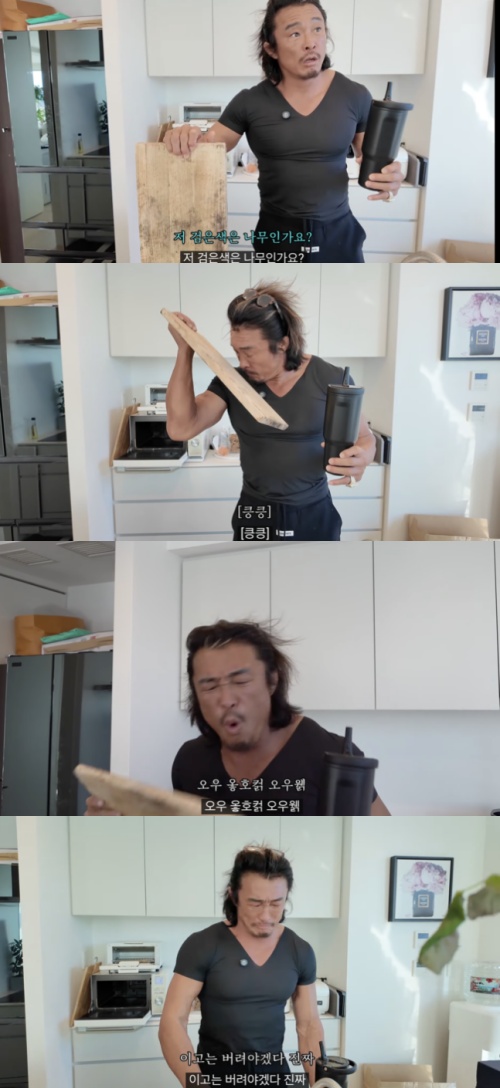 チュ・ソンフン