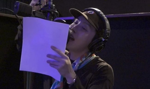 J-HOPE