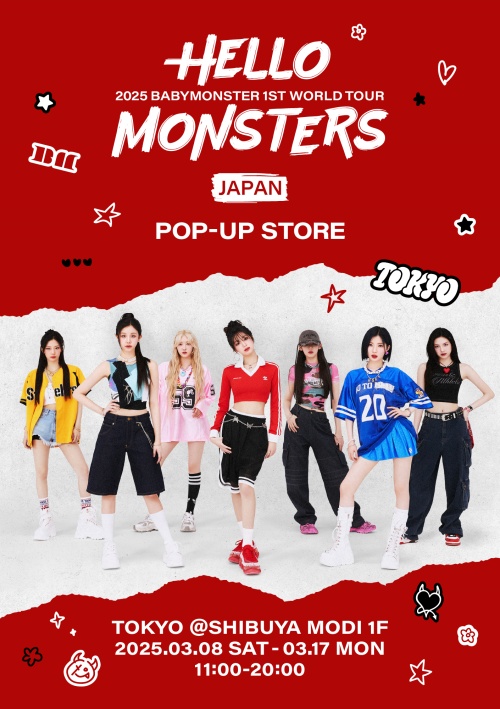 BABYMONSTERのPOP UP STOREポスター