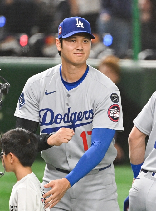 大谷翔平