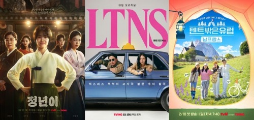 左から『ジョンニョン』、『LTNS』、『テントの外はヨーロッパ』