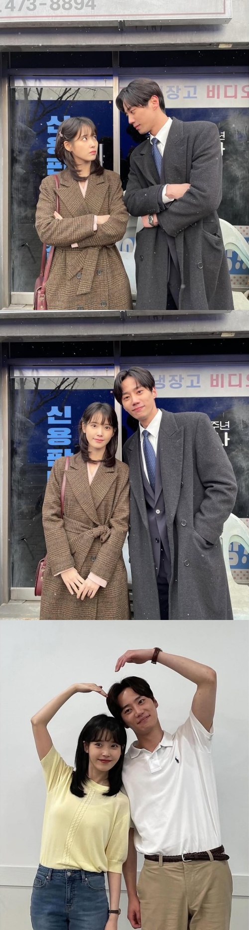 IU（左）、イ・ジュニョン