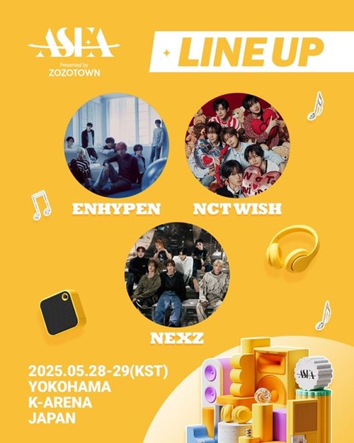 ENHYPEN、NCT WISH、NEXZ