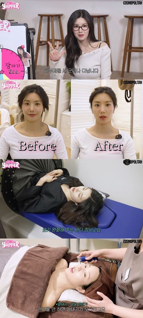 クォン・ウンビ