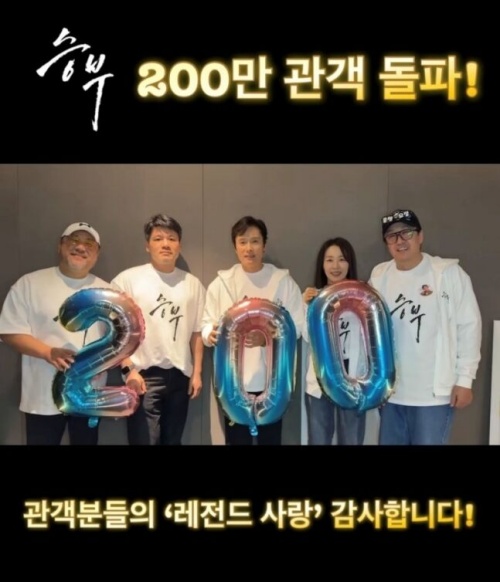 (写真=BY4M STUDIO)