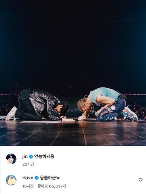 JIN、クリス・マーティン