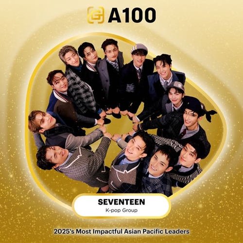 SEVENTEEN