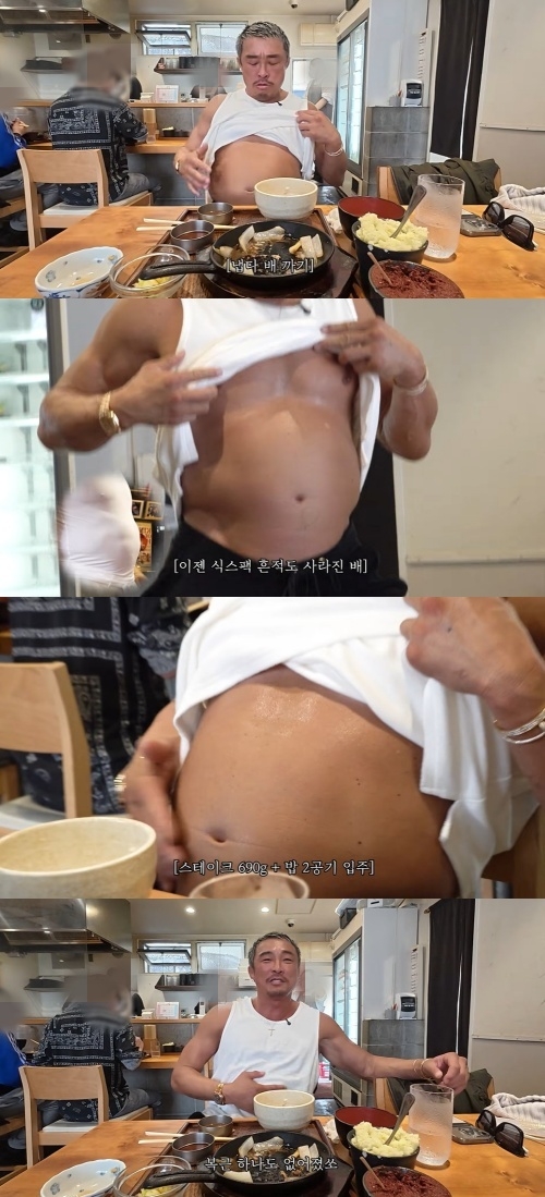 秋山成勲