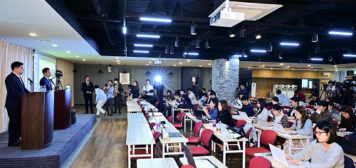 カロセロ研究所による記者会見