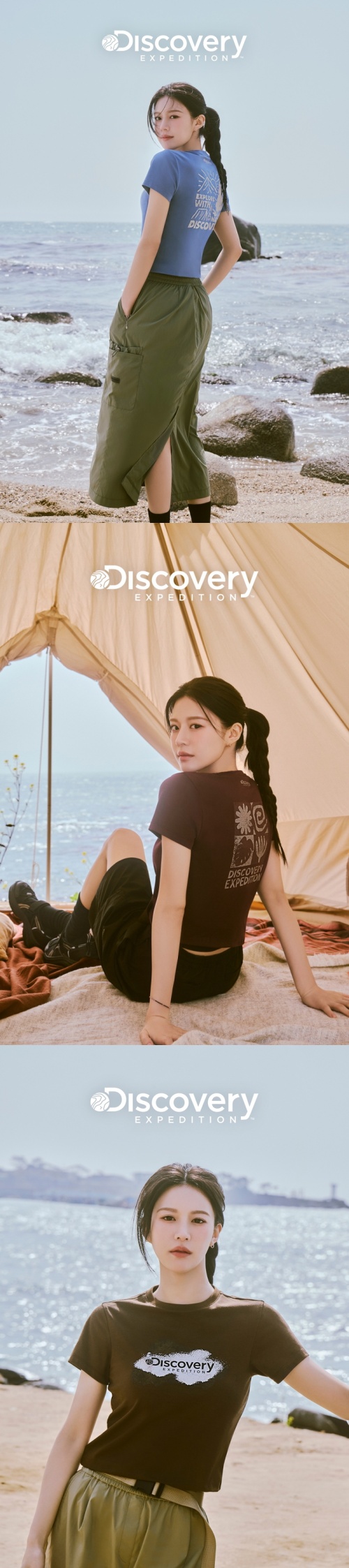 コ・ユンジョン