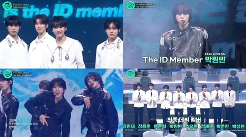『Debut’s Plan』