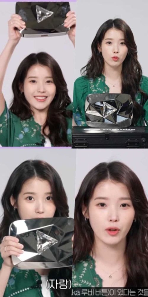 IU