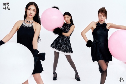 BBGIRLS