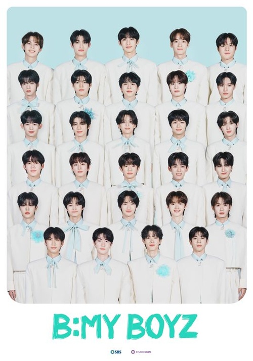 B：MY BOYZ