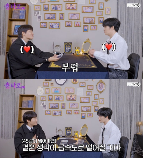 イ・ヨンジン、ジェジュン