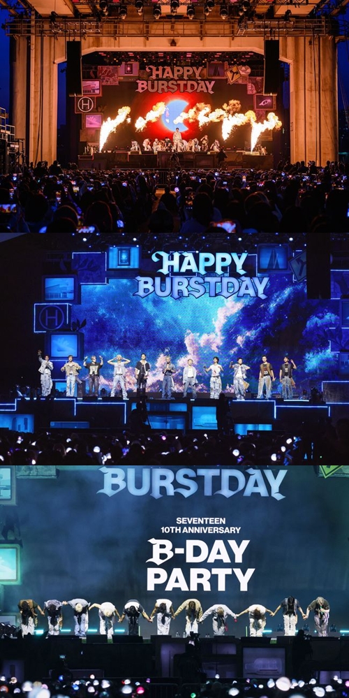 SEVENTEEN