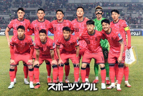 韓国代表