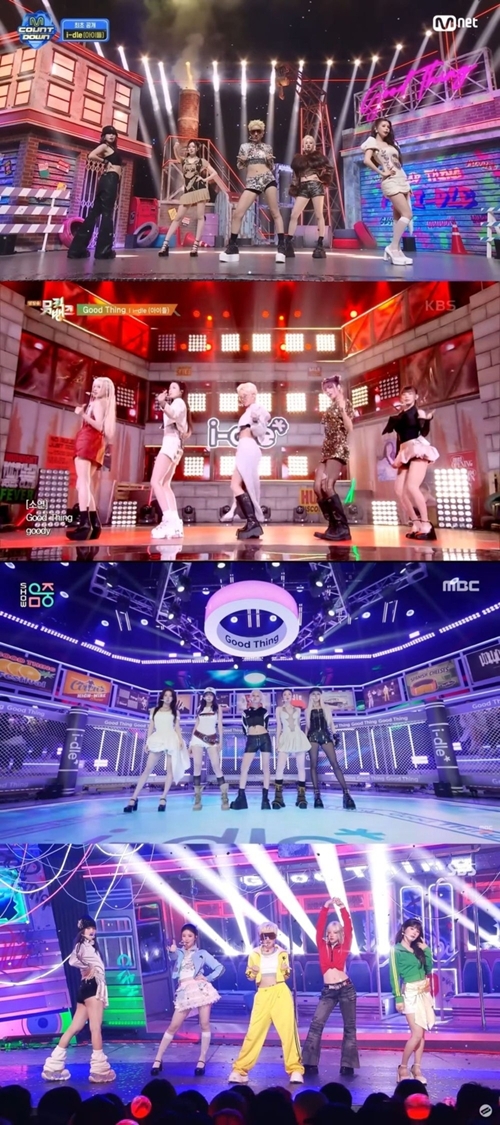 i-dle