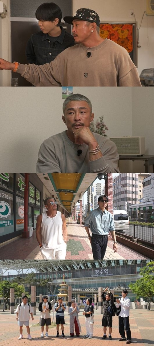 秋山成勲