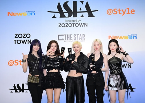 i-dle