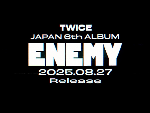 TWICE