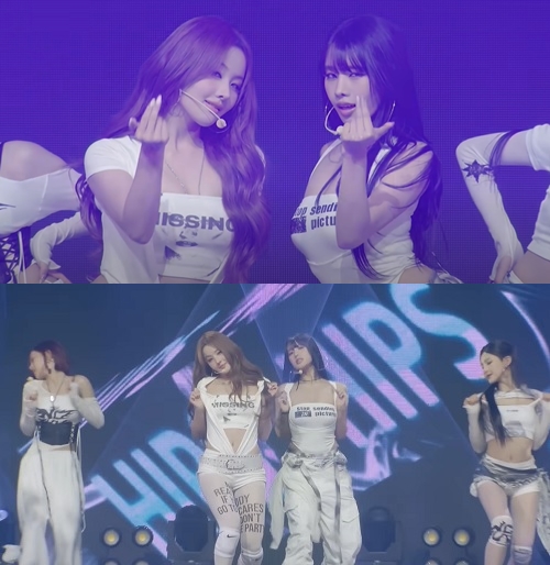 問題視されている振り付け