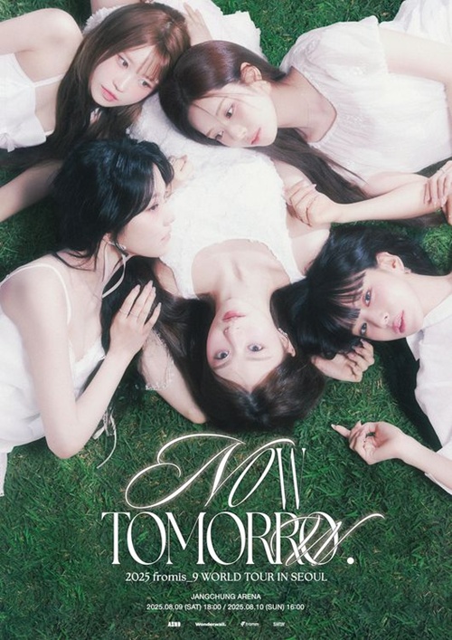 fromis_9