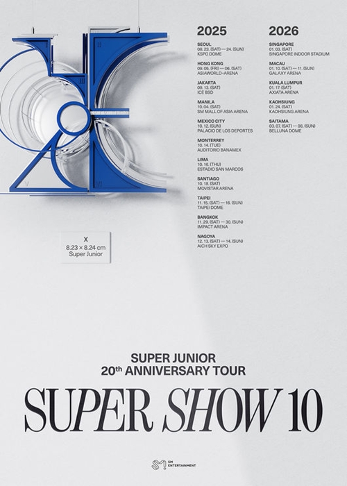 SUPER JUNIOR