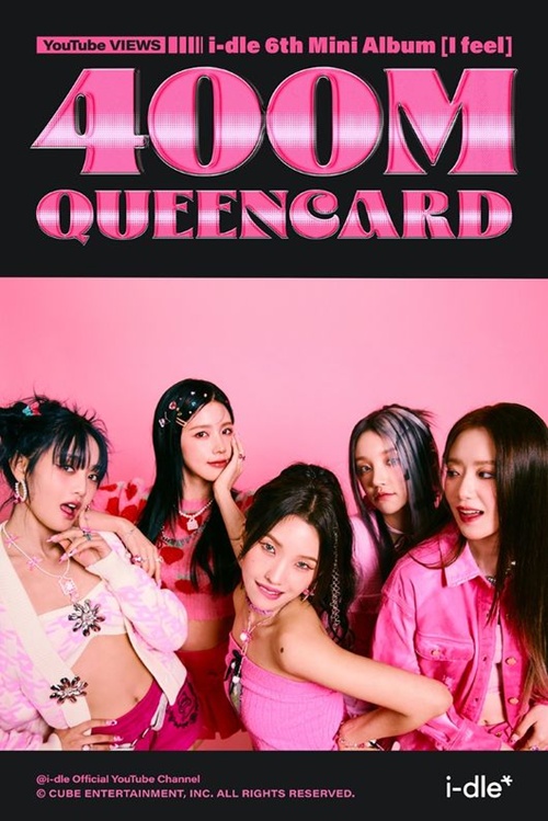 i-dle