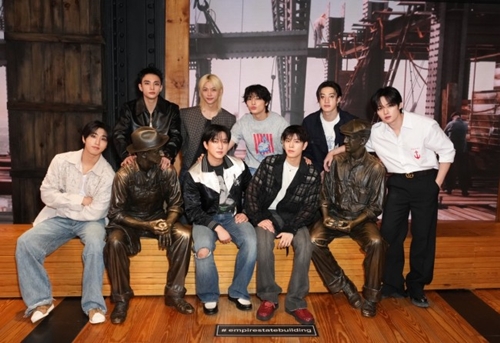 Stray Kids