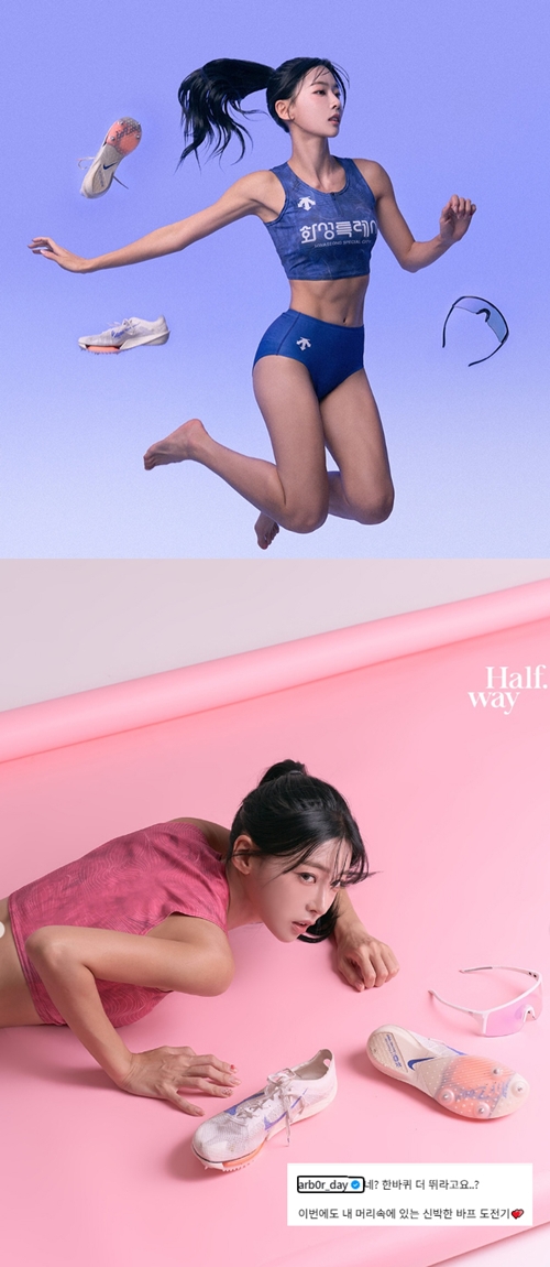 キム・ミンジ