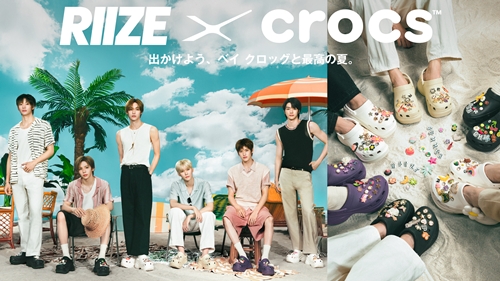 RIIZE