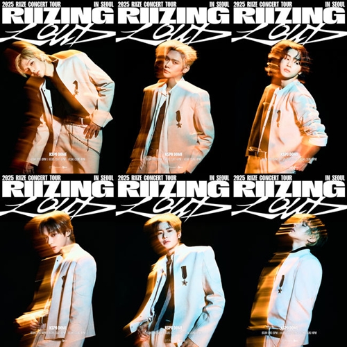 RIIZE