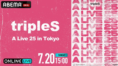 tripleS
