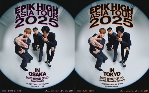 EPIK HIGH