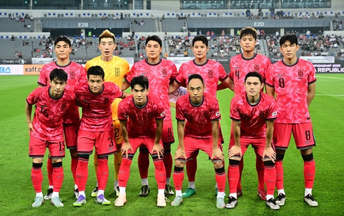 韓国代表