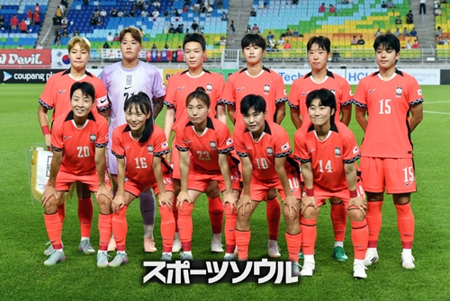 韓国女子代表