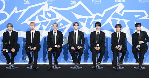 NCT DREAM