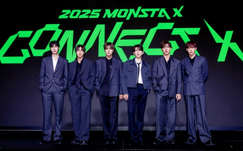 MONSTA X