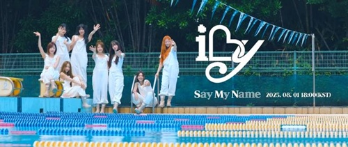SAY MY NAME