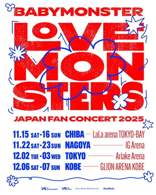 BABYMONSTER