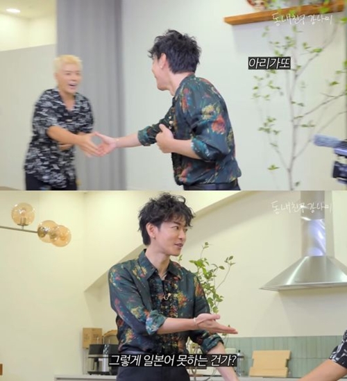 佐藤健