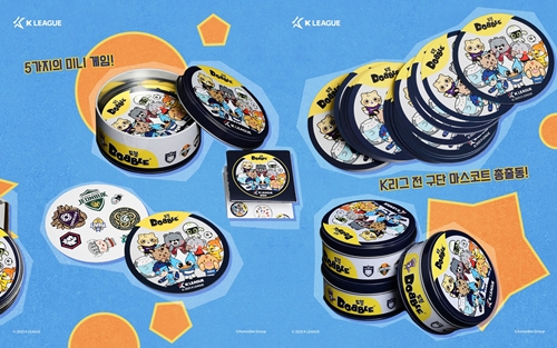 Kリーグ