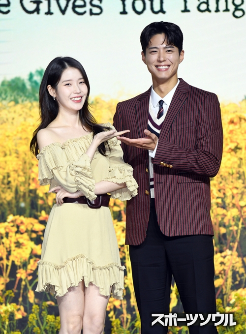 IU、パク・ボゴム