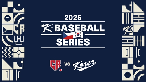 KBO