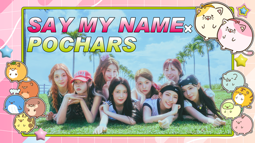 SAY MY NAME