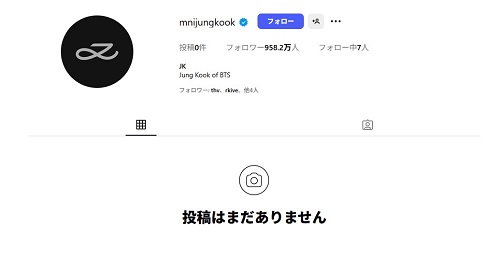 JUNG KOOKインスタアカウント