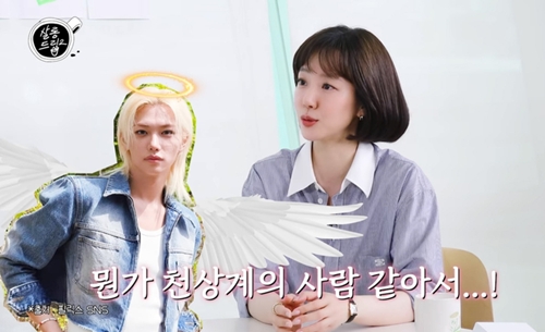 イム・スジョン