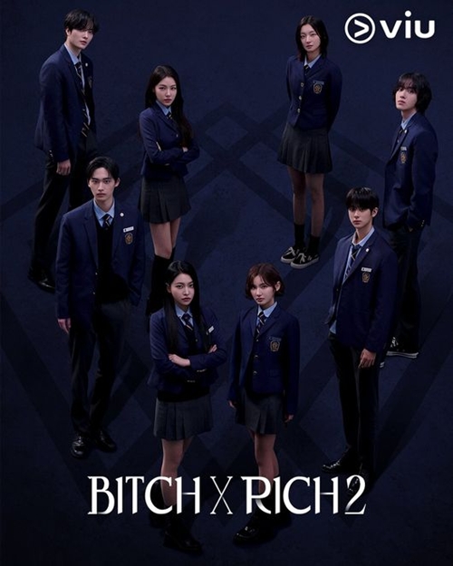 『Bitch X Rich2』