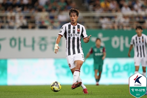 キム・ジュソン